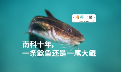 人四十岁身上发痒是咋回事网 - 四十多岁女性身上痒是什么原因,四十岁以后为什么皮肤这么痒